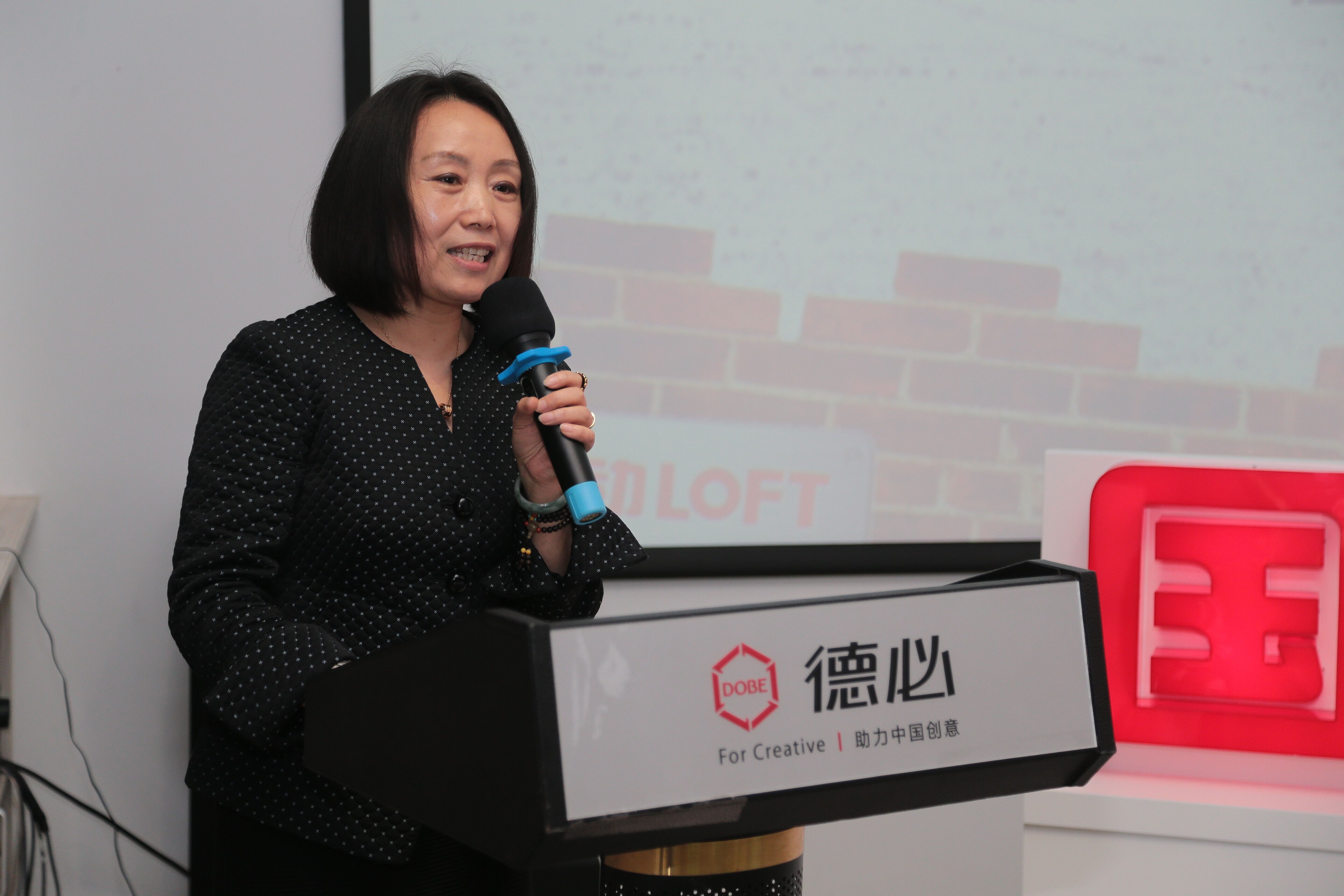 米兰·官方站官网-米兰MiLan（中国）运动LOFT国际体育产业联盟负责人施剑敏发言介绍.jpg