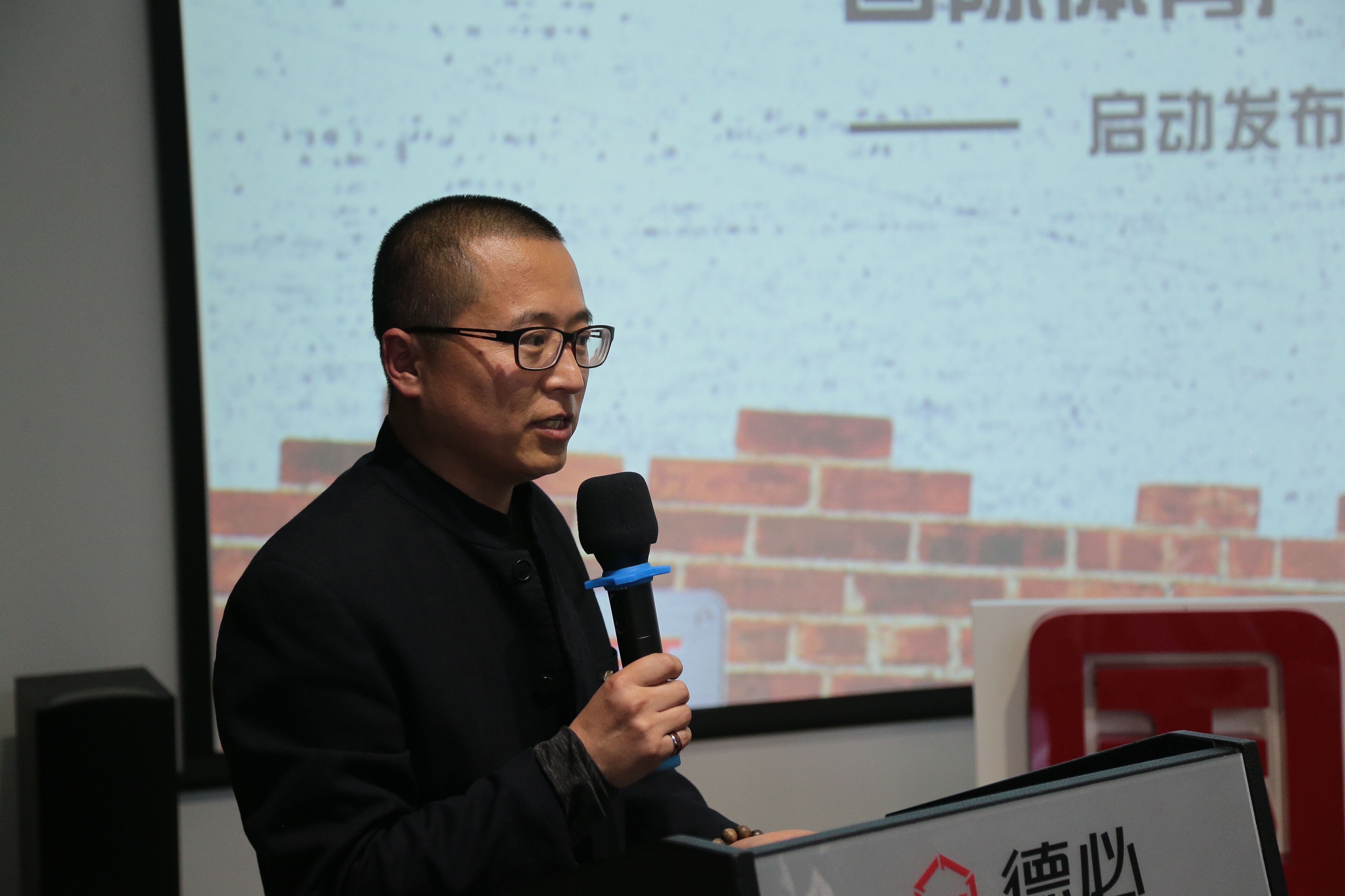 米兰·官方站官网-米兰MiLan（中国）董事长贾波发言.jpg