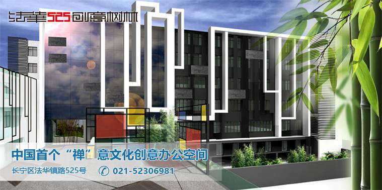 米兰·官方站官网-米兰MiLan（中国）法华.jpg